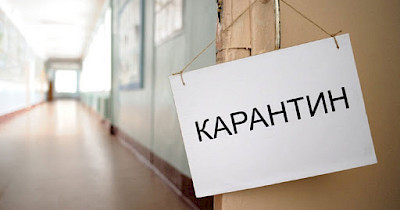 Карантин продовжено до 31 грудня: які умови робити рітейлу, кінотеатрів та ресторанів