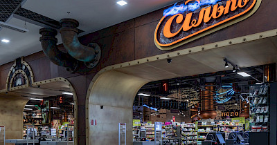 Приручити блискавку: Сільпо відкрив супермаркет, присвячений Ніколі Теслі (фотоогляд)