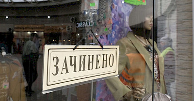 Плати або помри: чому зміни в закон не звільняють від оренди в карантин