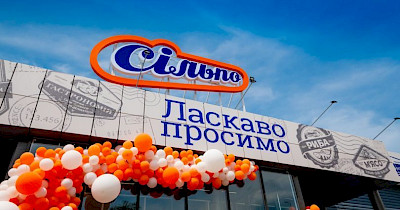 Реакція на коронавірус: Сільпо впроваджує додаткові профілактичні заходи та переносить фестивалі