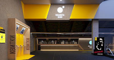 Це щось: як виглядає перший кінотеатр мережі Планета Кіно у Дніпрі (фотоогляд)