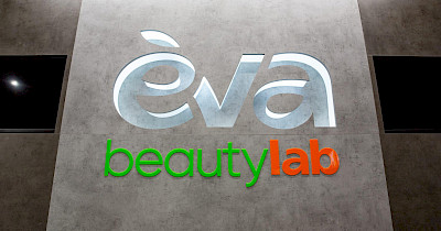 Лабораторія краси: як виглядає магазин EVA в новому форматі beauty lab (фотоогляд)