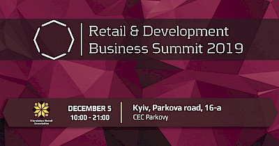 Preliminary program and first tickets at a low price on RDBSummit-2019