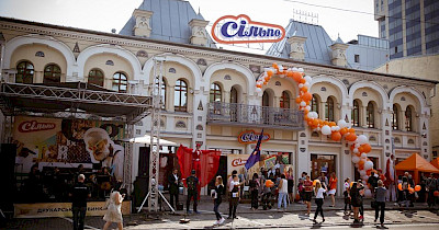 Друкарський станок: як виглядає і в чому особливості Сільпо в стилі друкарні в Дніпрі (фотоогляд)