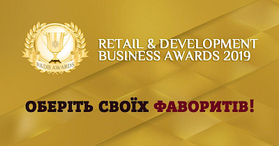 Last day before the end of voting for the Best Retailers and Developers of the Year