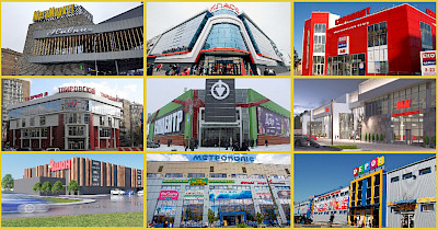 Два в одном: какими торговыми центрами владеют крупнейшие ритейлеры Украины