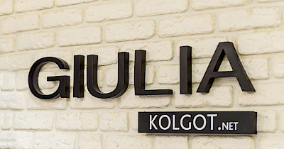 Основатель бренда Giulia: Посредники и франчайзеры вымирающий вид