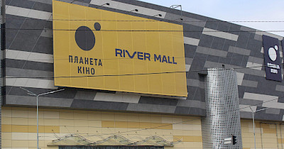Фільми над Дніпром: в ТРЦ River Mall відкрився кінотеатр Планета Кіно (фоторепортаж)