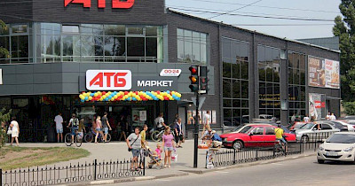 Підсумки півріччя для АТБ: 59,4 млрд грн виручки, 35 нових магазинів