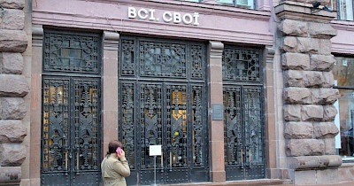 Всі.Свої откроют еще два новых магазина: в Lavina Mall и Blockbuster Mall