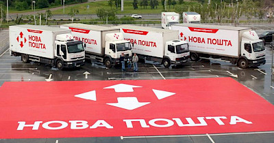 Нова пошта за 5 місяців 2019 року обробила 81 млн посилок