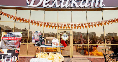 Делікатна дюжина: як виглядає новий черкаський супермаркет Делікат (фотоогляд)