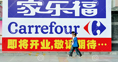 French Carrefour is considering its Chinese division selling