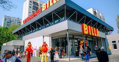 Billa opened two new supermarkets in the Kyiv region