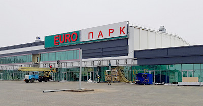 Сергій Заїка, UTG: Відкриваємо ТРЦ Європарк 26 грудня