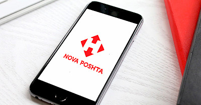 Как Нова пошта перевела треть клиентов на онлайн-обслуживание с помощью приложения