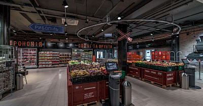 В добру путь: як виглядає супермаркет Сільпо в стилі залізниці (фотоогляд)