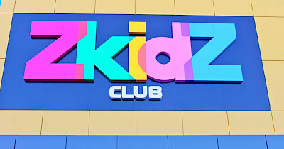 Найкраще – дітям: у київському рітейл-парк Петрівка відкрився дитячий центр ZkidZ (фоторепортаж)