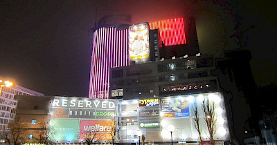 Права вимоги по кредиту БФК Gulliver виставлені на продаж за 18,2 млрд грн