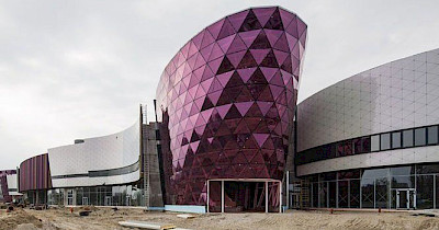 ФГВФО хоче продати ТРЦ Республіка через Prozorro.Продажі