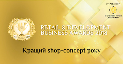 The nominees for the “Best shop-concept of the Year” award were determined