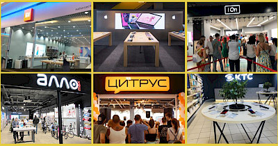 Новини магазинів техніки: Apple Shop, Eldorado, Алло, Цитрус, iOn і Smart Mi
