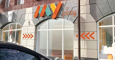 Недетский реформат: От магазинов МІККІ к уникальному пространству MYplay