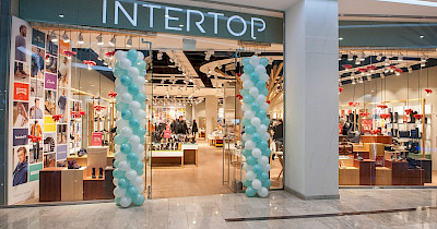 Як Intertop вдалося продати мільйон пар взуття під власним брендом Braska