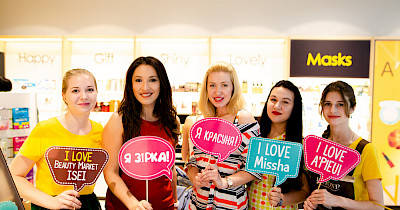 Isei открыла магазин нового формата Beauty Market Isei (+фото)