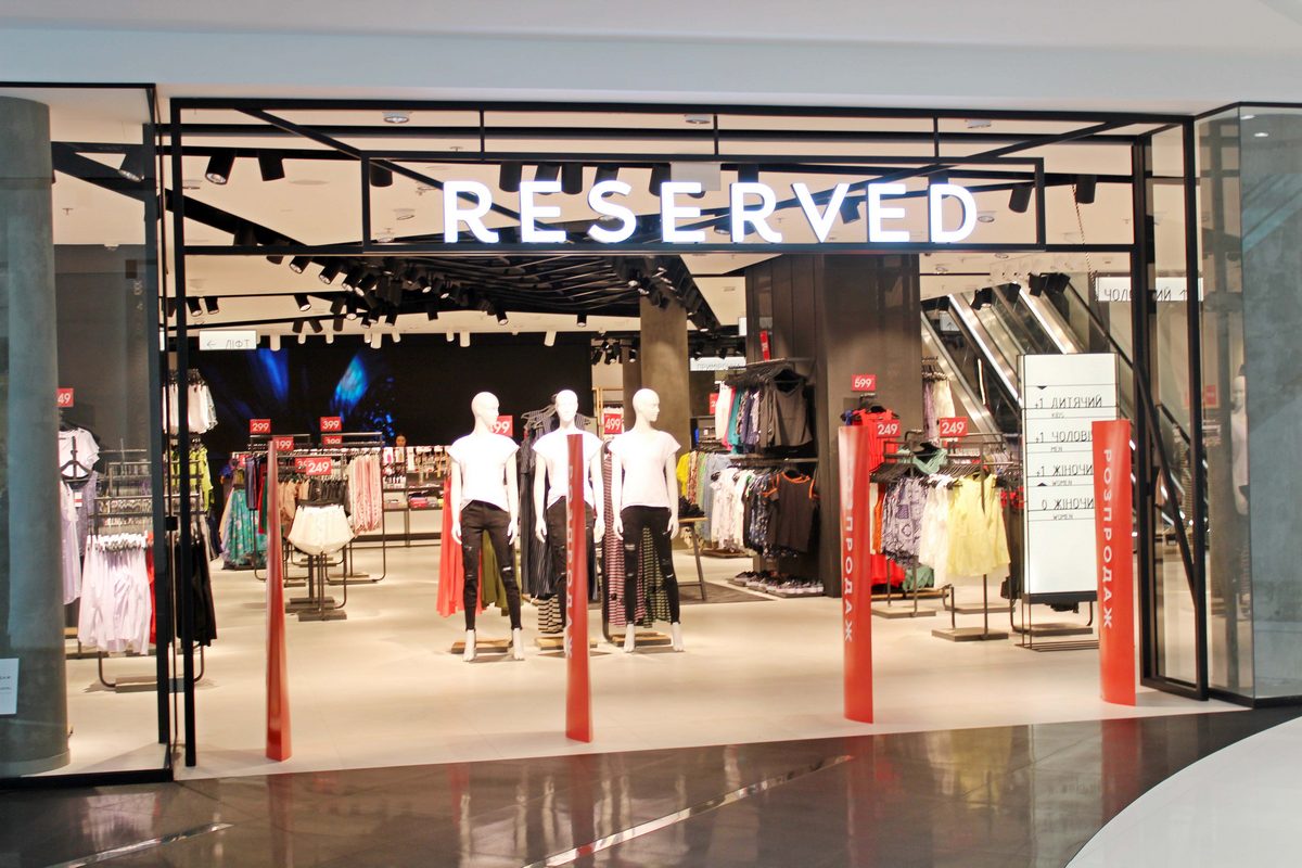 Два поверхи fast-fashion: в ТЦ GLOBUS відкрився флагманський магазин Reserved (фоторепортаж)