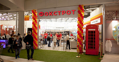 Англія в Україні: в чому особливість магазинів Фокстрот нового формату (+фото)