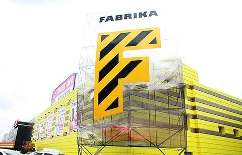 ТРЦ Фабрика відвідало 50 мільйонів людей