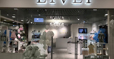 В Украину вышел шведский бренд детской одежды Livly