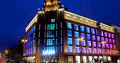 ЦУМ договорился о сотрудничестве с крупным fashion-ритейлером MD Group