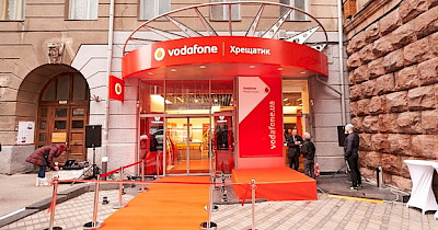 Більше, ніж Цитрус. Vodafone хоче відкрити 170 власних магазинів