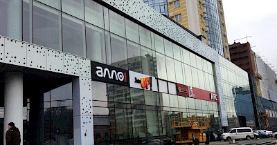 ТРЦ Smart Plaza Polytech відкриється в квітні – UTG