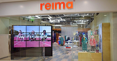 Мережа Reima відкрила магазин в новому форматі в київському ТРЦ Gulliver (+ фото)