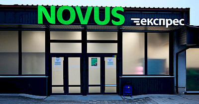 Як виглядає перший франчайзинговий NOVUS в Західній Україні (фотоогляд)