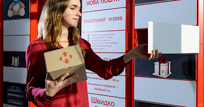 Объем отправлений Нова пошта в 2017 году вырос на треть – до 145,8 млн штук