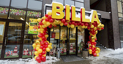 BILLA відкрила в Києві супермаркет в стилі «Кухня» (фотоогляд)