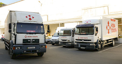 Нова Пошта открыла одно из крупнейших грузовых отделений в Киеве (+фото)