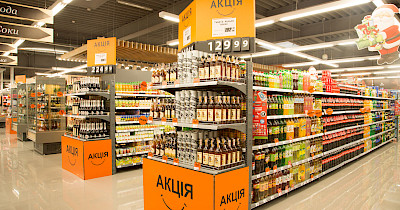 VARUS відкрив новий супермаркет в Дніпрі