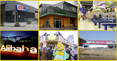 Огляд новин FMCG: Сільпо, Thrash!, АТБ, Аuchan, Вопак, Пчелка маркет і інші