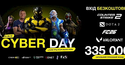 Cyber Day brought together thousands of gamers as a large-scale esports event was held in the capital (+photo)