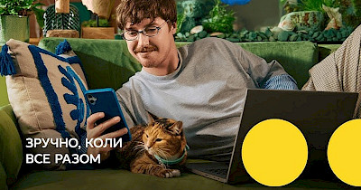 Ролики недели: Maudau, Киевстар, OnebyOne, Сільпо, Киевхлеб