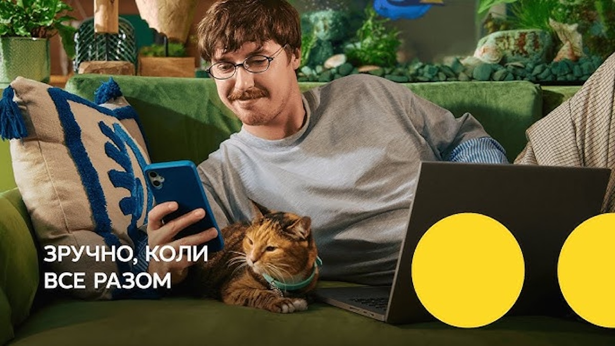 Ролики тижня: Maudau, Київстар, OnebyOne, Сільпо, Київхліб