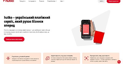 ТОП-5 электронных платежных систем: какую выбрать бизнесу в 2025