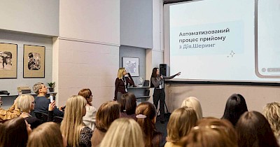 Продуктивний HR: досвід Bayadera Group у впровадженні кадрового ЕДО і мотивування команди