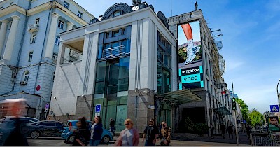 Як війна змінила аудиторію в містах: нова реальність для маркетингу