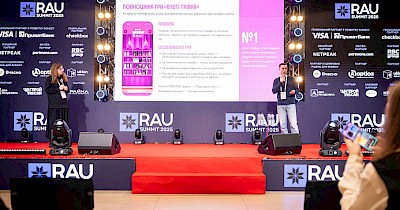 Як гейміфікація мотивує та перетворює користувача на лояльного клієнта: кейс Prostor